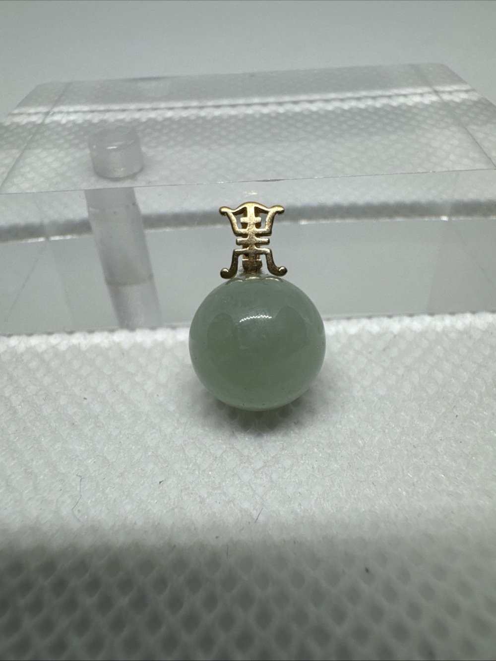 14k Yellow Gold Chinese Character Green Jade 10mm Ball Pendant Sphere Round